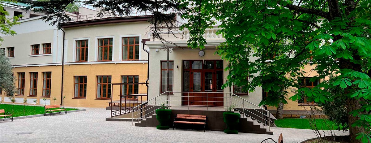 Лечебный корпус санатория «Гурзуфский» — фото 6 — фото 6