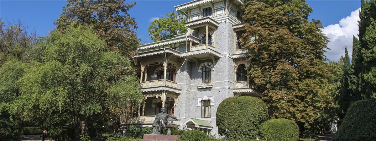 Корпус «Гагаринский» санатория «Гурзуфский» — фото 2